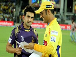 गौतम गंभीर ने माना, एमएस धोनी के साथ मतभेद थे लेकिन प्रतिद्वंद्विता नहीं.... गौतम गंभीर ने माना, एमएस धोनी के साथ मतभेद थे लेकिन प्रतिद्वंद्विता नहीं....