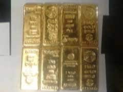 Gold Futures Rise 0.15% On Global Cues