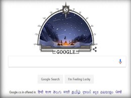 धरती के इस अछूते हिस्से पर जब आज ही के दिन पहली बार इंसान ने दी दस्तक... धरती के इस अछूते हिस्से पर जब आज ही के दिन पहली बार इंसान ने दी दस्तक...