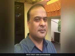 SEBA Class 10 Paper Leak: Retired HC Judge To Conduct Enquiry, Says Himanta Biswa Sarma SEBA Class 10 Paper Leak: Retired HC Judge To Conduct Enquiry, Says Himanta Biswa Sarma