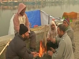 Photos: श्रीनगर और लेह में रात को इस मौसम का सबसे कम तापमान रहा, डल झील जमी Photos: श्रीनगर और लेह में रात को इस मौसम का सबसे कम तापमान रहा, डल झील जमी