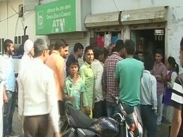 मध्य प्रदेश : भुगतान नहीं मिलने पर किसान ने बैंक में ही पी लिया कीटनाशक मध्य प्रदेश : भुगतान नहीं मिलने पर किसान ने बैंक में ही पी लिया कीटनाशक