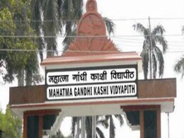 काशी विद्यापीठ के कुलपति को मिला लाइफ टाइम अचीवमेंट अवॉर्ड काशी विद्यापीठ के कुलपति को मिला लाइफ टाइम अचीवमेंट अवॉर्ड