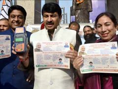 BJP Leaders Campaign For Cashless Society