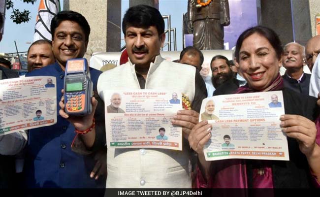 BJP Leaders Campaign For Cashless Society