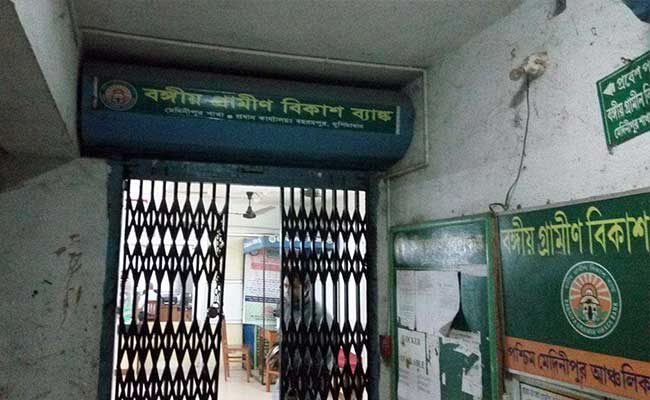 Rs 1 Crore In New Notes Seized In Raids In Kolkata, Bengal Districts