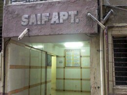 मुंबई: मुंब्रा में एक युवक पर ISIS में शामिल होने का आरोप, घरवालों ने ही पुलिस को दी जानकारी मुंबई: मुंब्रा में एक युवक पर ISIS में शामिल होने का आरोप, घरवालों ने ही पुलिस को दी जानकारी