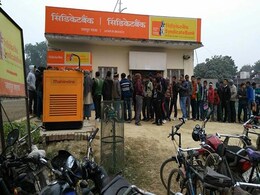 जानिए कहां 12वीं के सिलेबस में पढ़ाया जाएगा नोटबंदी और कैशलेस योजना के बारे में जानिए कहां 12वीं के सिलेबस में पढ़ाया जाएगा नोटबंदी और कैशलेस योजना के बारे में