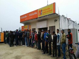 प्राइम टाइम : नाकाम रही नोटबंदी? प्राइम टाइम : नाकाम रही नोटबंदी?