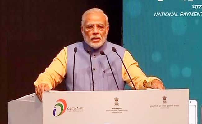 PM Launches BHIM E-Wallet App, Says Soon Will Only Need Thumbprint For It