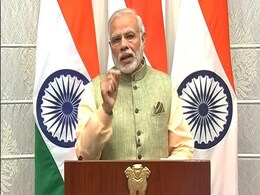 नोटबंदी : प्रधानमंत्री नरेंद्र मोदी का राष्ट्र के नाम संदेश नोटबंदी : प्रधानमंत्री नरेंद्र मोदी का राष्ट्र के नाम संदेश
