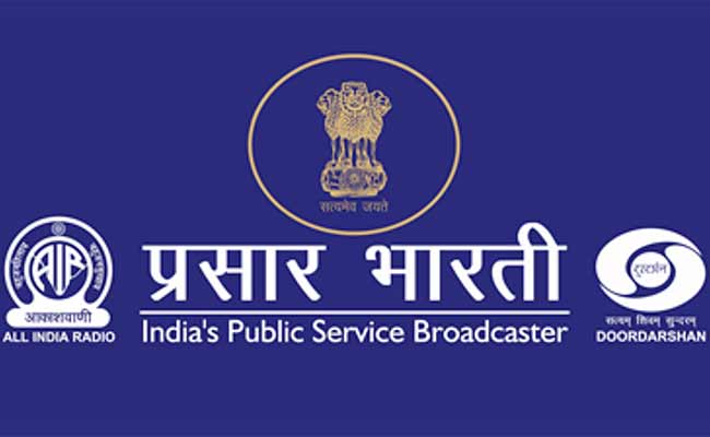 प्रसार भारती (Prasar Bharati) में निकली वैकेंसी, 23 जनवरी तक करें आवेदन