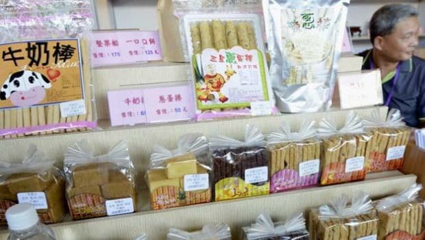 Taiwan Prisoners Turn Artisan Chefs As 'Jail Food' Takes Off