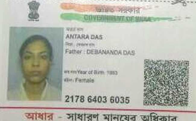 पुणे : IT कंपनी में काम करने वाली एक महिला को बार बार चाकू घोंपा गया, अस्पताल में हुई मौत पुणे : IT कंपनी में काम करने वाली एक महिला को बार बार चाकू घोंपा गया, अस्पताल में हुई मौत