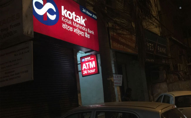 सरकारी बैंकों को सुप्रीम कोर्ट से मिली बड़ी राहत