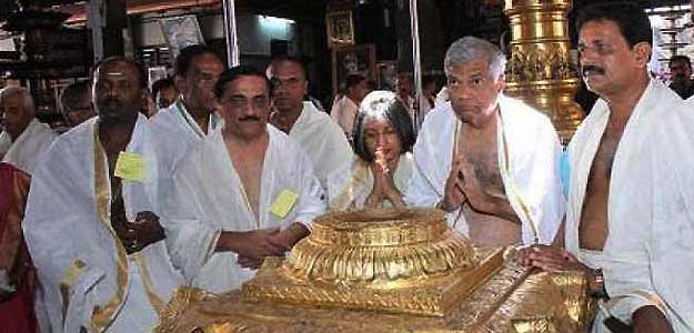 श्रीलंका के प्रधानमंत्री रानिल विक्रमसिंघे ने तिरुपति मंदिर में की पूजा-अर्चना