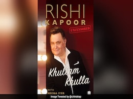 ऋषि कपूर के जीवन की हर बात अब 'खुल्लम खुल्ला', जानिए कैसे ऋषि कपूर के जीवन की हर बात अब 'खुल्लम खुल्ला', जानिए कैसे