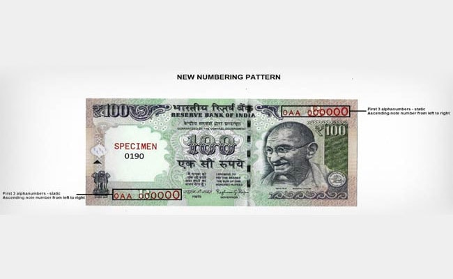 100 रुपये के नए नोट जारी करेगा रिजर्व बैंक, पुराने भी चलेंगे