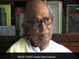 शंख घोष ने नई ऊंचाईयों पर पहुंचाया बांग्ला साहित्य, मिल चुके हैं कई अवॉर्ड्स शंख घोष ने नई ऊंचाईयों पर पहुंचाया बांग्ला साहित्य, मिल चुके हैं कई अवॉर्ड्स