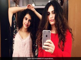 क्या देखी है आपने 'दंगल' की गीता-बबीता की यह मस्ती क्या देखी है आपने 'दंगल' की गीता-बबीता की यह मस्ती