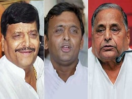 जहां थे, वहीं हैं समाजवादी पार्टी के 'प्रथम परिवार' के सभी नेता... जहां थे, वहीं हैं समाजवादी पार्टी के 'प्रथम परिवार' के सभी नेता...