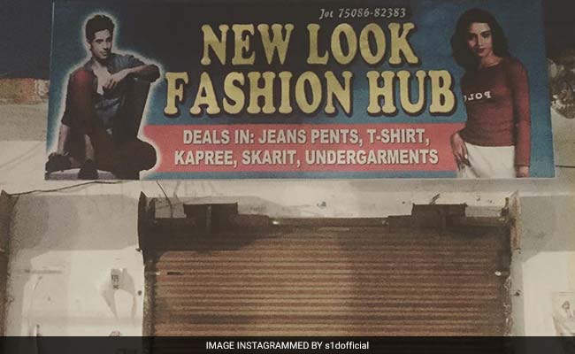 RIP English: Sidharth Malhotra Spots Hilarious Hoarding Of Himself