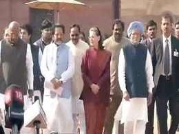 Election Results 2019 : मोदी लहर का असर, लोकसभा को इस बार फिर नहीं मिलेगा नेता प्रतिपक्ष Election Results 2019 : मोदी लहर का असर, लोकसभा को इस बार फिर नहीं मिलेगा नेता प्रतिपक्ष