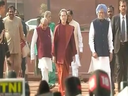 Three Opposition Parties Say 'No, Thank You' To Sonia Gandhi's Invite Three Opposition Parties Say 'No, Thank You' To Sonia Gandhi's Invite