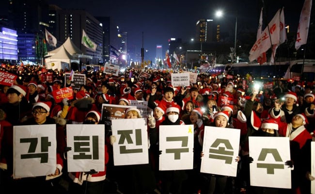 South Korea Pension Fund Chief Detained By Special Prosecutor
