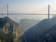 चीन में शुरू हुआ दुनिया का सबसे ऊंचा पुल, 14.40 करोड़ डॉलर से बना