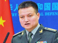 China, Nepal To Conduct First Ever Joint Military Drill