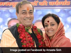 यूपी: BJP कैंडिडेट के हलफनामे में पहली पत्नी के तौर पर अपना नाम दर्ज नहीं होने पर भाजपा MLA की आपत्ति