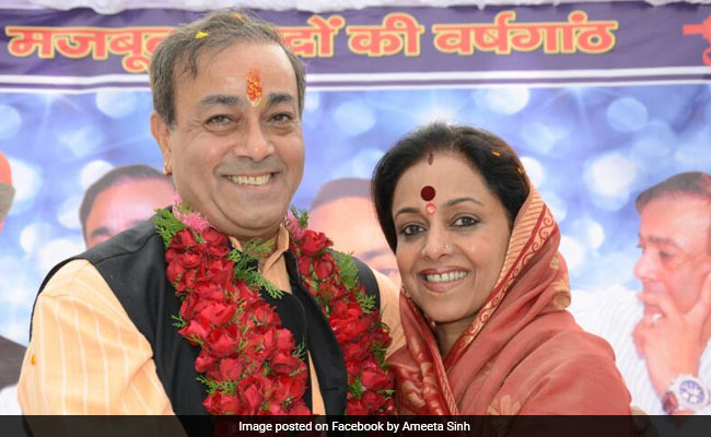 यूपी: BJP कैंडिडेट के हलफनामे में पहली पत्नी के तौर पर अपना नाम दर्ज नहीं होने पर भाजपा MLA की आपत्ति