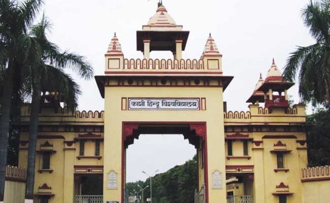 BHU Launches Teacher Exchange Programme To Enhance Academic Collaboration