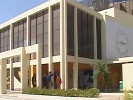 This Eco-Friendly Bengaluru School Is Generating Its Own Power This Eco-Friendly Bengaluru School Is Generating Its Own Power