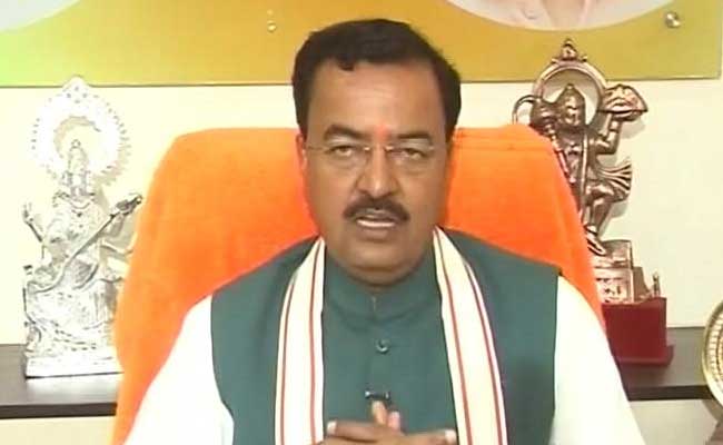 सपा, बसपा और कांग्रेस मिलकर लड़ें चुनाव फिर भी यूपी में नहीं जीतने वाले : केशव प्रसाद मौर्य