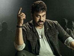 Chiranjeevi 'Gently Ignores' Ram Gopal Varma's Rant Against Him, Brother Nagababu Chiranjeevi 'Gently Ignores' Ram Gopal Varma's Rant Against Him, Brother Nagababu