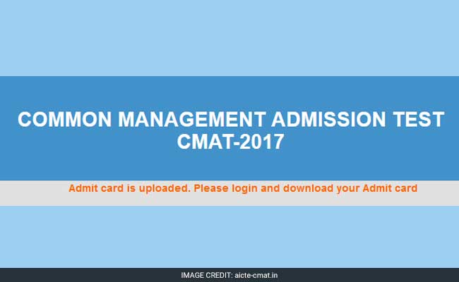कॉमन मैनेजमेंट एडमिशन टेस्ट (सीमैट 2017) के एडमिट कार्ड जारी