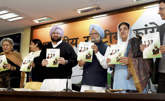 Congress Manifesto Offers To End VIP Culture In Punjab