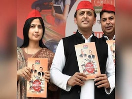 Dimple Yadav Among 3 Women Named In Samajwadi Party Election List Today Dimple Yadav Among 3 Women Named In Samajwadi Party Election List Today