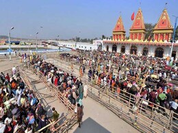 Gangasagar Mela In Bengal Will Be A 'Super-Spreader', Fear Health Experts Gangasagar Mela In Bengal Will Be A 'Super-Spreader', Fear Health Experts