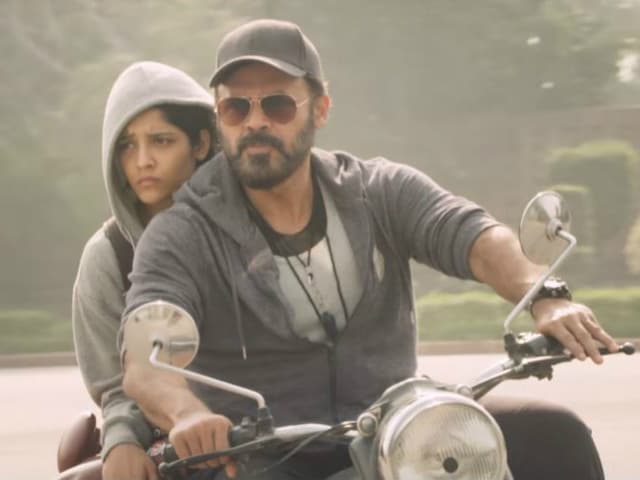 Guru Teaser: Venkatesh Is The New Khadoos Boxing Coach