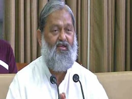 साक्षी मलिक के आरोप पर खेलमंत्री अनिल विज ने कहा- सरकार दे चुकी है ढाई करोड़ का चेक साक्षी मलिक के आरोप पर खेलमंत्री अनिल विज ने कहा- सरकार दे चुकी है ढाई करोड़ का चेक
