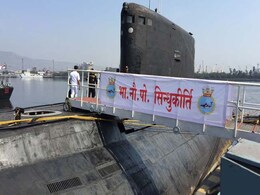 अहम जानकारी कथित तौर पर लीक करने के मामले में नेवी कमांडर और दो रिटायर अफसर गिरफ्तार अहम जानकारी कथित तौर पर लीक करने के मामले में नेवी कमांडर और दो रिटायर अफसर गिरफ्तार