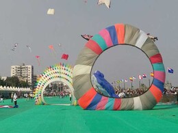 मकर संक्रांति: इन वॉलपेपर्स से दें अपने चाहने वालों को बधाइयां, सबको आएंगे पसंद मकर संक्रांति: इन वॉलपेपर्स से दें अपने चाहने वालों को बधाइयां, सबको आएंगे पसंद