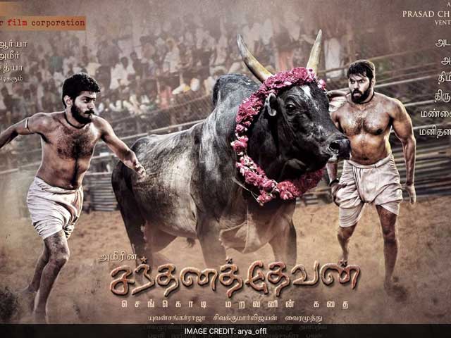 <I>Santhana Devan</i>, Film On Jallikattu, Trends On Twitter