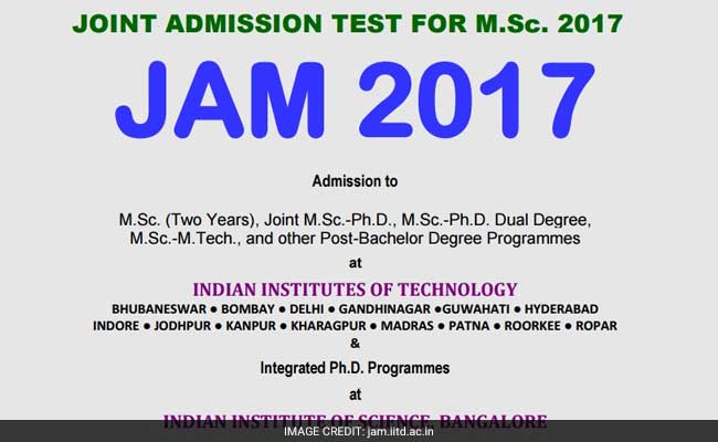 साइंस में मास्टरी: IIT JAM 2017 के एडमिट कार्ड जारी, यूं करें डाउनलोड