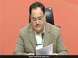 30 Million Tuberculosis Patients Screened In Remote Areas: JP Nadda 30 Million Tuberculosis Patients Screened In Remote Areas: JP Nadda