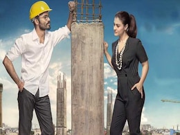 20 साल बाद तमिल फिल्म में क्या विलेन बनेंगी काजोल ? 20 साल बाद तमिल फिल्म में क्या विलेन बनेंगी काजोल ?