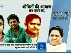 Mayawati's Elephant Takes Social Media Leap. Online Blitz Coming Soon